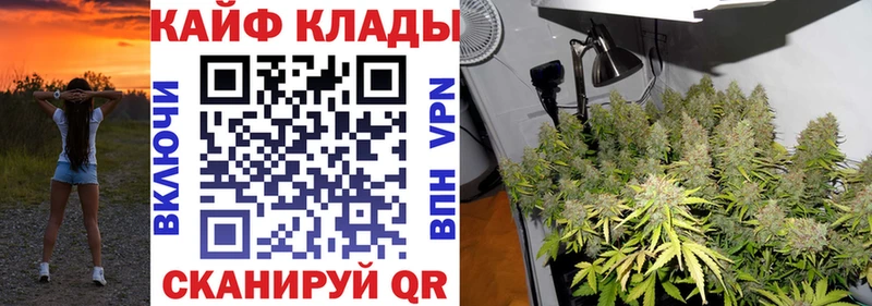 Сколько стоит Белоозёрский ГАШИШ  APVP  МЕФ  АМФ  Cocaine 