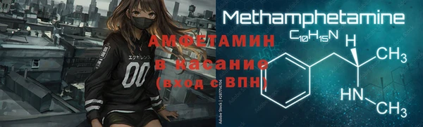 амф Алексеевка