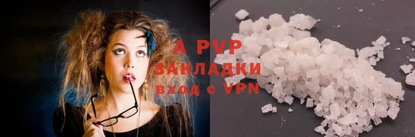 амф Алексеевка
