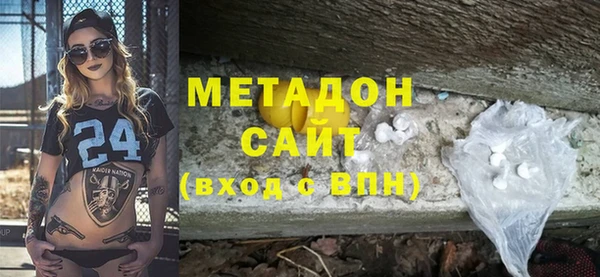 кокаин премиум Алзамай