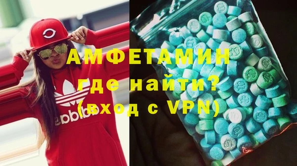 марки nbome Алексин