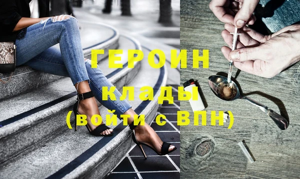 кокаин премиум Алзамай