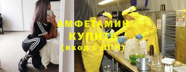 марки nbome Алексин