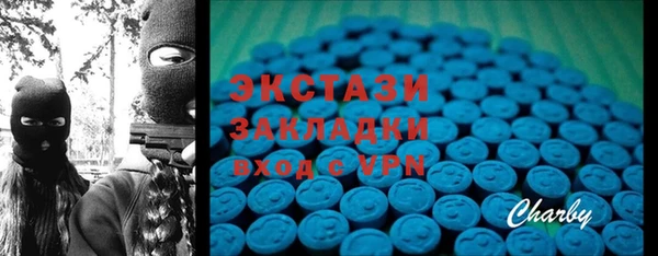 кокаин премиум Алзамай