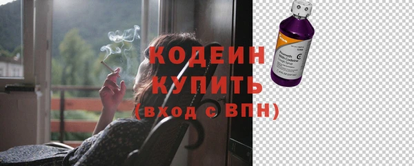 дживик Абдулино