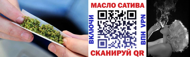 ТГК вейп MEGA зеркало Белоозёрский продажа наркотиков