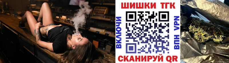 наркошоп  Белоозёрский  Бошки Шишки Amnesia 